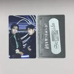 StrayKids dominATE エコパ フォーチュンカード リノ スンミン