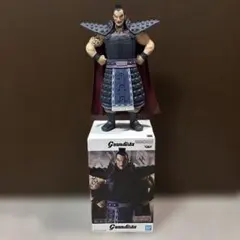 Grandista 王騎 フィギュア キングダム 王騎将軍