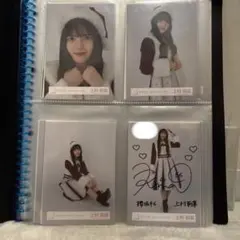 2025年最新】櫻坂 サインの人気アイテム - メルカリ