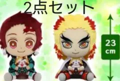 鬼滅の刃✖ラスカルコラボBIGぬいぐるみ　煉獄槇寿郎　竈門炭治郎