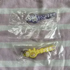 アイドリッシュセブン めじるしアクセサリー 逢坂壮五　六弥ナギ