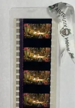 ハウルの動く城　三鷹の森ジブリ美術館　しおり　フィルム　ブックマーカー