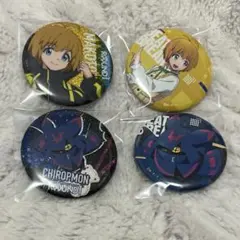 デジモン マコト キロプモン セット