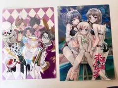 2026年最新】迷い猫オーバーラン カードの人気アイテム - メルカリ