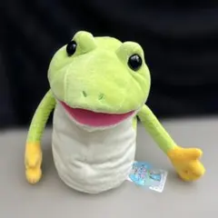 おとぼけケロピョン　ハンドパペット