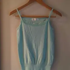 Item thumbnail for item 5051862f-bccd-4cb7-aa5a-aa77bd3b6e2f