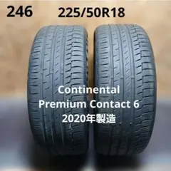 205/60R16夏タイヤ2本コンチネンタルContiEcoContact 5 - メルカリ