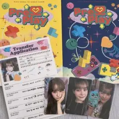 NiziU pressplay heartris トレカ　ニナ