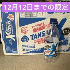 Item thumbnail for item b58052dd-3341-47f5-9877-c3f63f540a4b