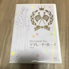 2026年最新】アニメ ママレード・ボーイ アニバーサリーdvd-boxの人気