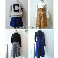 85 型紙　kids ガウチョパンツ 90~140　UraraPattern