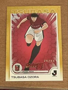 2026年最新】キャプテン翼 カードの人気アイテム - メルカリ