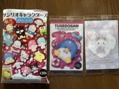 Item thumbnail for item c15b94d2-248a-4914-9de4-c70d2bb1d421