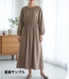 GU ロングワンピース ブラウン Lサイズ 2way