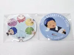 黒バス 青峰大輝 缶バッジ セット