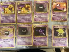 ポケモンカード 旧裏面 まとめ売り 大量セット 25枚 - メルカリ