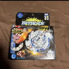 ベイブレードバースト 歴代ロンギヌス まとめ売り 一部未開封 ベイブレードバースト 歴代ロンギヌス まとめ売り シール付き 限定含む