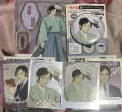 メルカリ