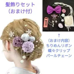 Item thumbnail for item b1ce95da-f4fb-4ce2-86b2-43d01d18e186