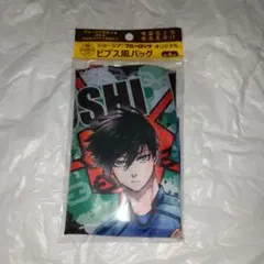 ブルーロック ジョージア「糸師凛」ビブス風バッグ オリジナル