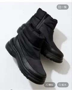 バンヤードストーム　ブーツ　撥水　ブラック