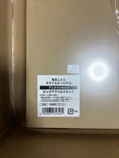 ADA ジャグレストーン 8kg【箱売り】 ADA ジャグレストーン 8kg【箱売り】 - メルカリ