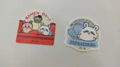 ちいかわ ダイカットステッカー付きグミ