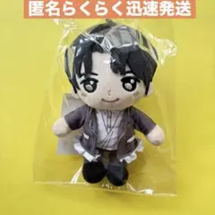 げんじぶ 原因は自分にある。 杢代和人 ぬいぐるみ 仮ノ現 ぬい - メルカリ