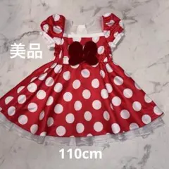 2026年最新】ビビディバビディブティック ドレスの人気アイテム - メルカリ