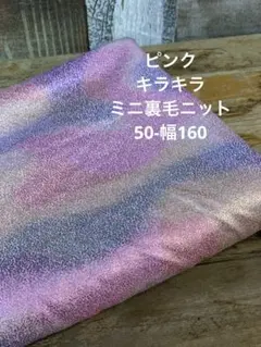しろくまぱぱ様 リクエスト 2点 まとめ商品