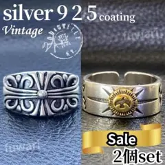 メンズリング シルバー 925 クロス イーグル シルバーリング メキシカン十字