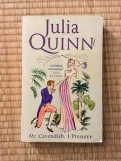 Item thumbnail for item 05612381-8bfd-4179-8328-3e9bc4d12db0