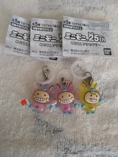 ミニモニ めじるしアクセサリー