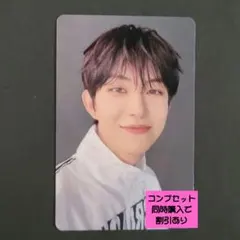 Item thumbnail for item 4eb373e3-e540-4ed7-8574-b5e6735960ac