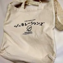ジェネレーションズ　LIVE TOUR 2019 トートバッグ