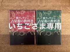 Item thumbnail for item 0f622462-2028-4dbd-b07e-a576f91b826e