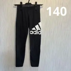 Item thumbnail for item ce4abbf6-7725-4b16-bd69-575a81be8d1f