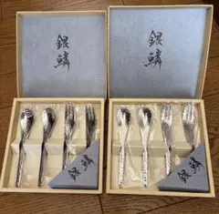 Item thumbnail for item 50dd99d2-ce63-46ee-b095-931235ac5577