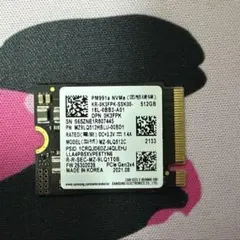 PM991a NVMe Samsung 512GB M.2 NVMe SSD