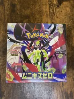 2026年最新】シュリ ポケモンカードの人気アイテム - メルカリ