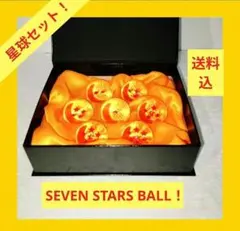7個 星球セット ドラゴンボール 七星球 孫悟空 神龍玉 願玉 神龍球 神龍