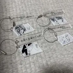 2026年最新】冨樫義博展の人気アイテム - メルカリ