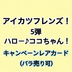 Item thumbnail for item f5c971d6-3140-41cf-8ec7-9d8ae68ee297