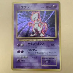 Item thumbnail for item 24844419-6b68-471b-b12b-9c928831f5f0