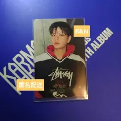 2025年最新】straykids b&nの人気アイテム - メルカリ