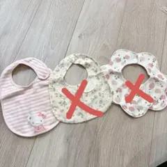 【そーちゃん様専用】familiarベビースタイ