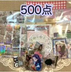 あいばる様 リクエスト 3点 まとめ商品