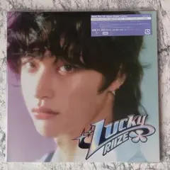 riize K-POP