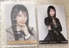 乃木坂46 矢田萌華 2026 大阪生写真 - メルカリ