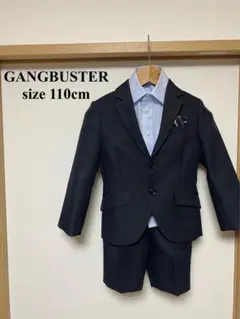 GANGBUSTER スーツ 110cm お祝い セレモニー